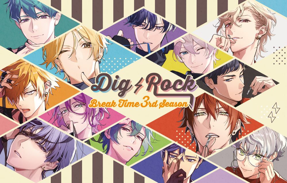 NEWS | DIG-ROCK OFFICIAL FANCLUB