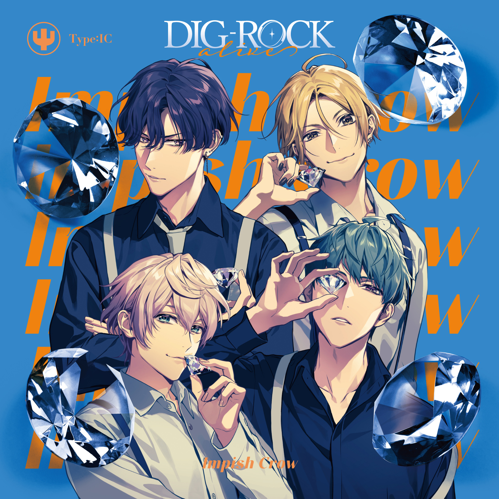 DIG-ROCK -alive- Type:IC