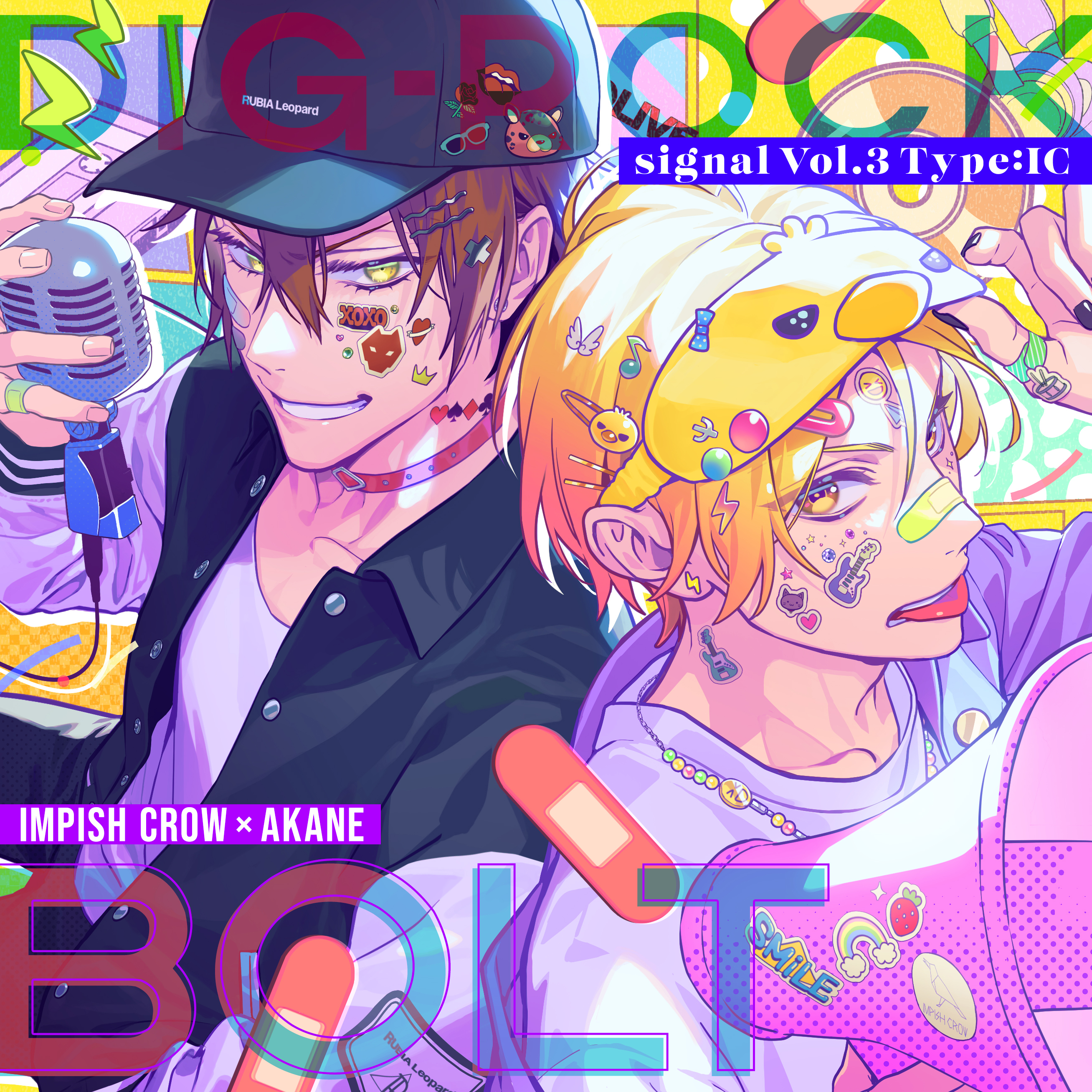 DIG-ROCK -signal- Vol.3 Type:IC
