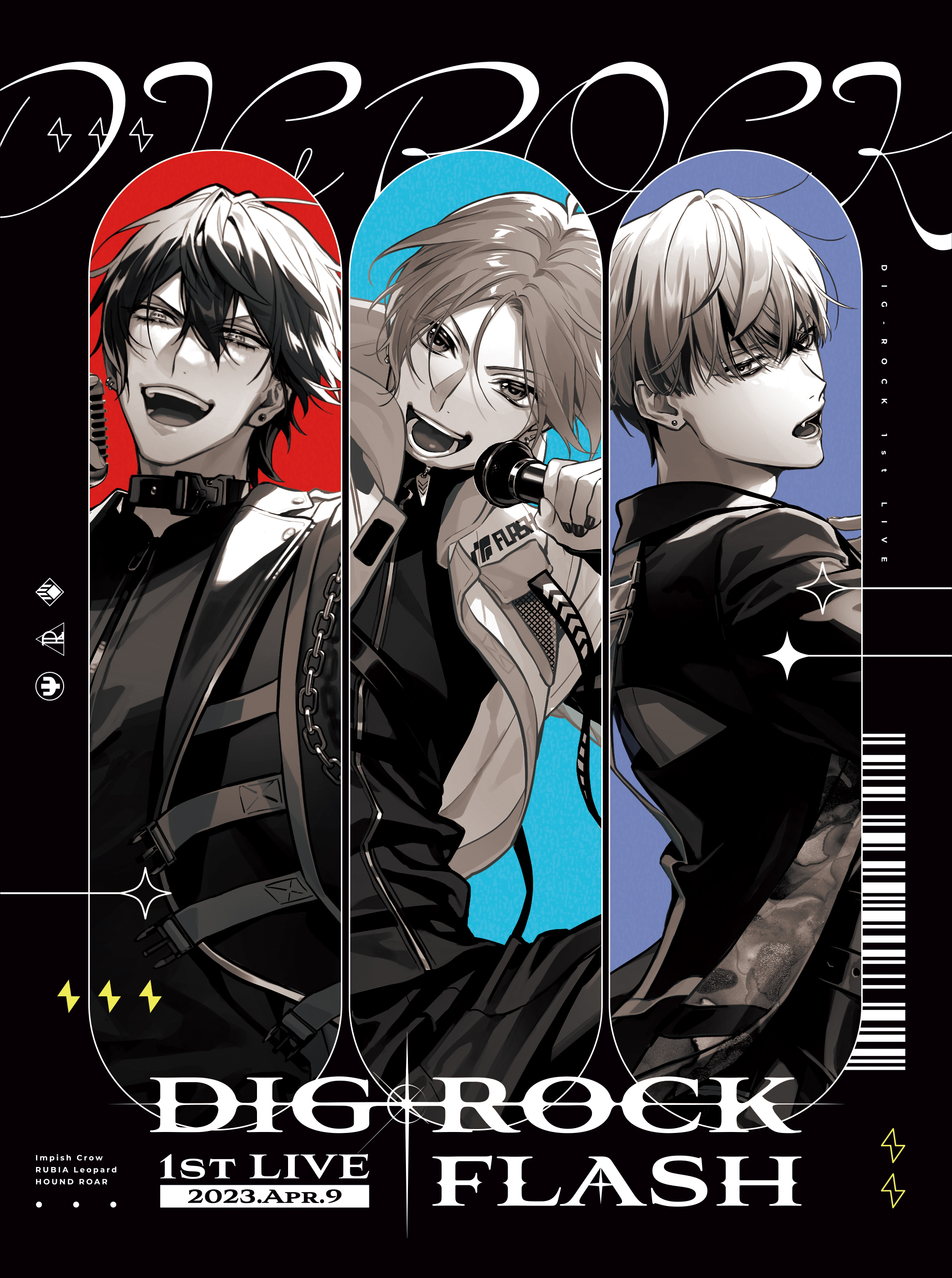 DIG-ROCK 1st LIVE -FLASH- Blu-ray